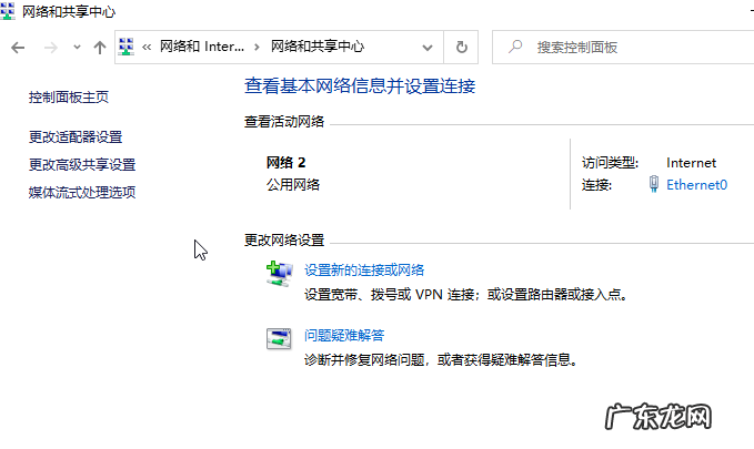 局域网搜不到共享电脑 WIN10局域网找不到共享电脑怎么办