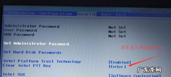 联想小新一键还原 联想小新win10U盘重装系统步骤教程