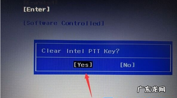 联想小新一键还原 联想小新win10U盘重装系统步骤教程