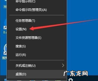 台式电脑没声音怎么调出来 教大家电脑声音小怎么调大点win10