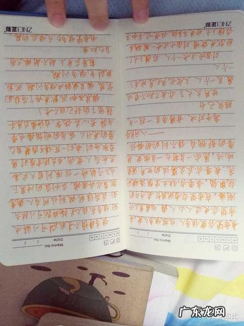 好的开头结尾摘抄大全 结尾摘抄大全