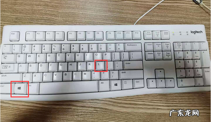 win10屏保快捷键 win10电脑锁屏快捷键是什么详细介绍