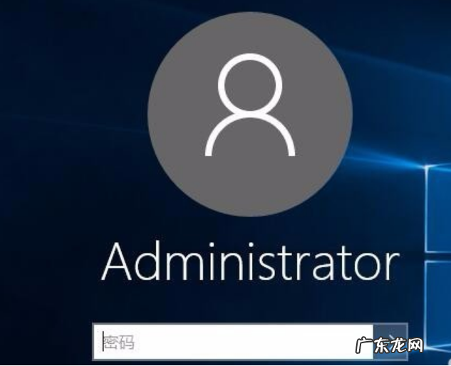 win10屏保快捷键 win10电脑锁屏快捷键是什么详细介绍
