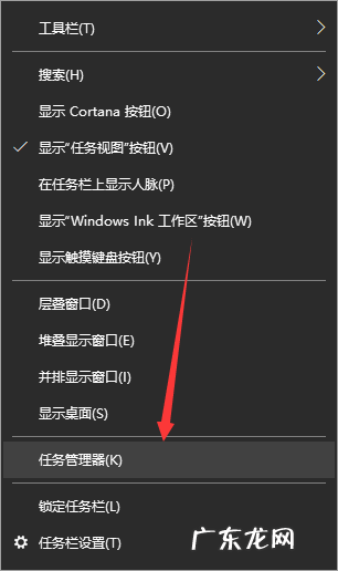 win10无限刷新桌面 Win10开机桌面无限刷新的解决方法介绍