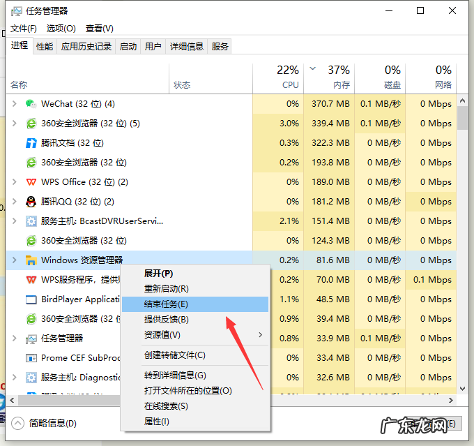 win10无限刷新桌面 Win10开机桌面无限刷新的解决方法介绍
