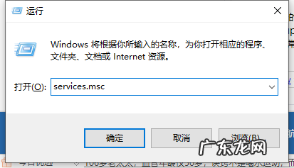 win10怎么创建家庭组 win10电脑无法加入家庭组怎么弄