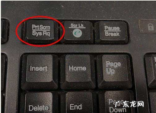 手机微信怎么截图步骤 win10电脑怎么截图详细步骤