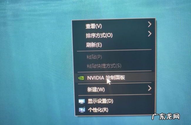 win10找不到屏幕亮度 win10台式怎么调节电脑屏幕亮度小妙招