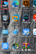 win10怎么让电脑变快 win10电脑变卡该怎么办