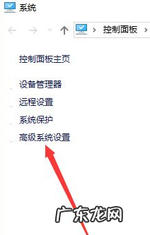 win10怎么让电脑变快 win10电脑变卡该怎么办
