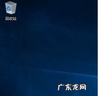 如何显示我的电脑图标 win10没有我的电脑图标怎么解决