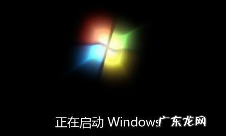 win10查看开机时间 教大家怎么查自己电脑是win10还是win7