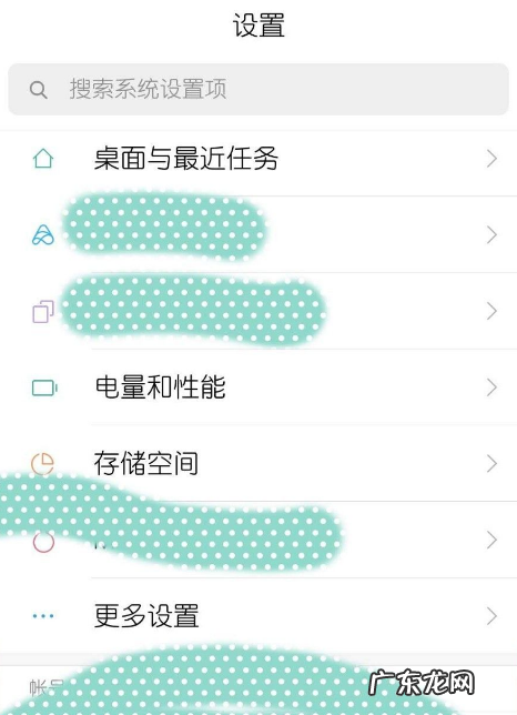 小米电视音响连接教程 小米10手机怎么连接电脑的详细操作步骤介绍