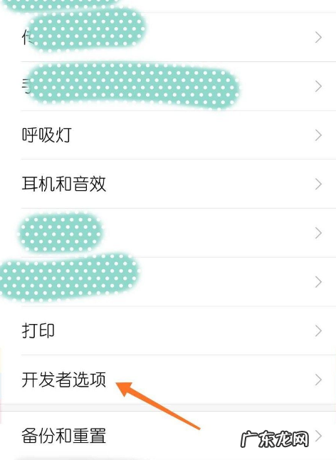 小米电视音响连接教程 小米10手机怎么连接电脑的详细操作步骤介绍