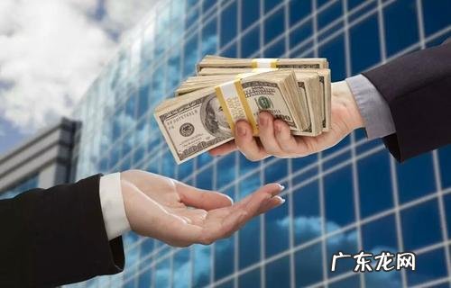 京东拒收和退货的区别是什么?拒收会怎样?