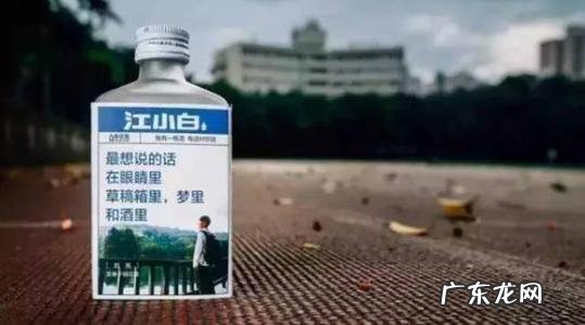 赞美明星的文案 赞美眼睛的文案