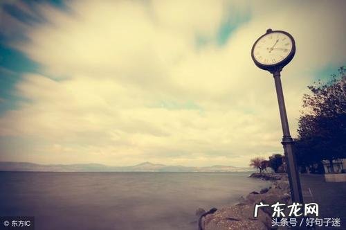 工作累的说说心情短语 时间很快的说说心情短语