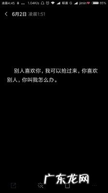 送给女朋友一段感动到哭的话 感动女朋友哭的真心话