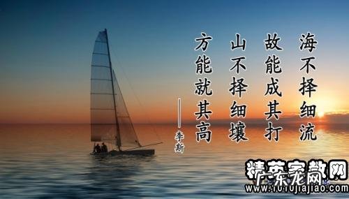 形容时间流逝飞快的名人名言 关于时间流逝飞快的名人名言