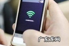 晚上手机充电有辐射吗 手机充电有辐射吗