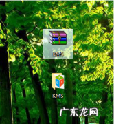 win10过期了怎么激活 小编教你win10激活方法