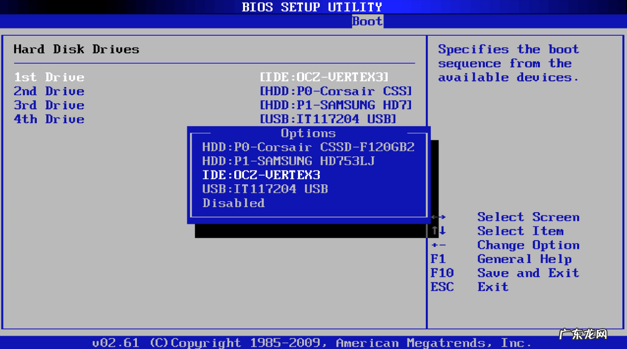戴尔找不到u盘启动项 win10系统重装找不到u盘设置选项图文教程