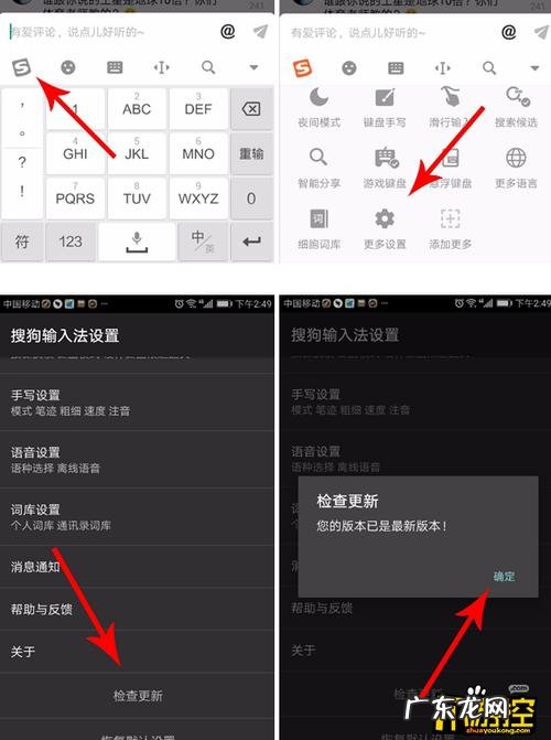 抖音买的东西如何查看自己评价