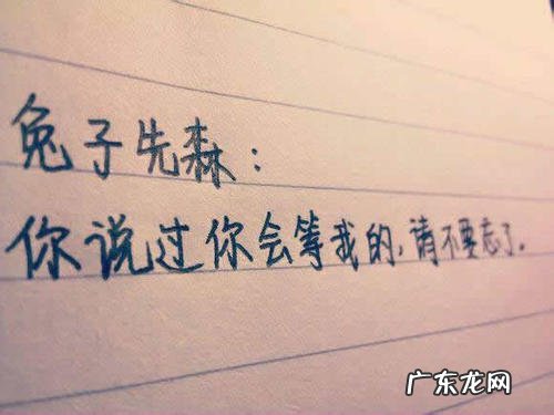 伤感扎心语录 伤感的经典语录