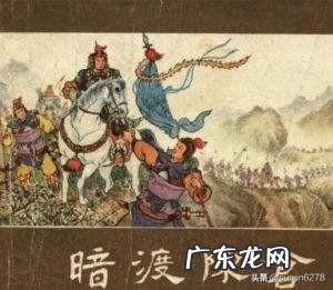 “兵仙”韩信的军事才能是吹出来的还是真的