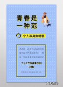 有一种幸福叫回忆,有一种思念叫想你是什么歌 有一种幸福叫回忆