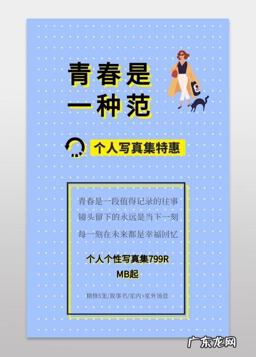 有一种幸福叫回忆,有一种思念叫想你是什么歌 有一种幸福叫回忆