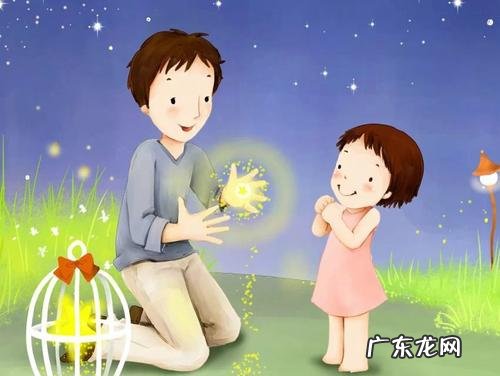 给初三孩子鼓励,打气的话 给孩子鼓励和打气的话