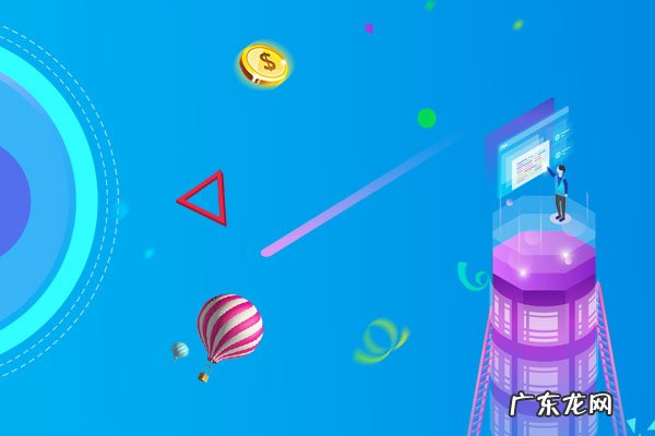 淘宝二级域名是什么?申请需要注意什么?