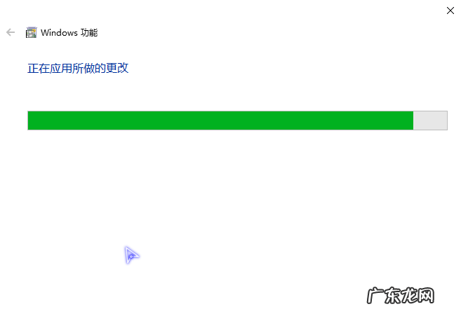 netframework能卸载吗 win10如何卸载windows media player