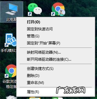 netframework能卸载吗 win10如何卸载windows media player