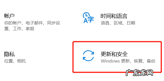 手机一键还原出厂设置 联想电脑Win10恢复出厂设置还原教程