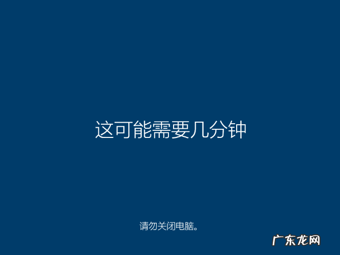 win10易升怎么打开 win10易升工具如何使用