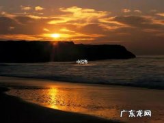 看完风景后的人生感悟 关于风景的人生感悟