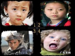 怎样描写盲人的眼睛 怎样描写人的眼睛