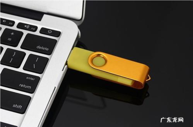 所有usb接口没反应怎么办 win10系统所有usb都被写保护怎么取消