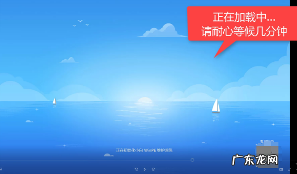 小白重装系统是正版吗 新手小白如何快速安装win 10系统