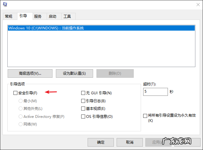 nvidia显卡驱动和图形驱动 win10 nvidia安装程序无法继续怎么解决