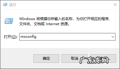nvidia显卡驱动和图形驱动 win10 nvidia安装程序无法继续怎么解决