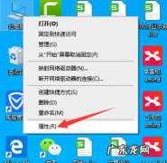 win10永久激活码 win10激活码怎么用
