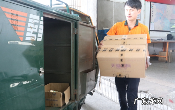 淘宝怎么清空待发货一栏?发货规则是什么?