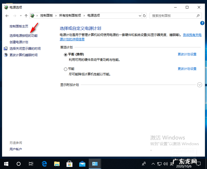 用命令符怎么修复电脑 win10命令符修复系统怎么操作