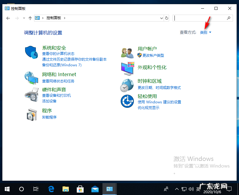 用命令符怎么修复电脑 win10命令符修复系统怎么操作