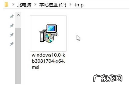 win专用播放器破解 win10系统专用DVD播放器安装的方法