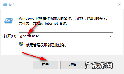 windows10以太网网速慢 win10怎么把网速调到最快