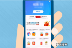 拼多多如何正确刷单？一个月可以刷几单？
